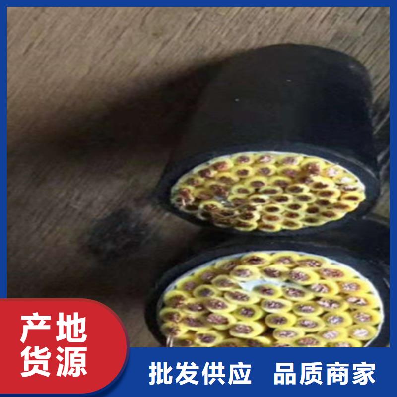 特种电缆屏蔽电缆细节严格凸显品质