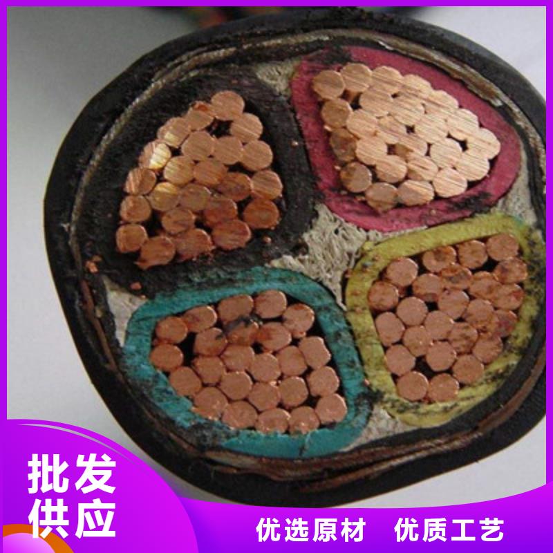 信号电缆-视频-甘肃省平凉市|静宁|灵台|临夏|金昌|定西|兰州|天水|嘉峪关|甘南信号电缆-电缆
