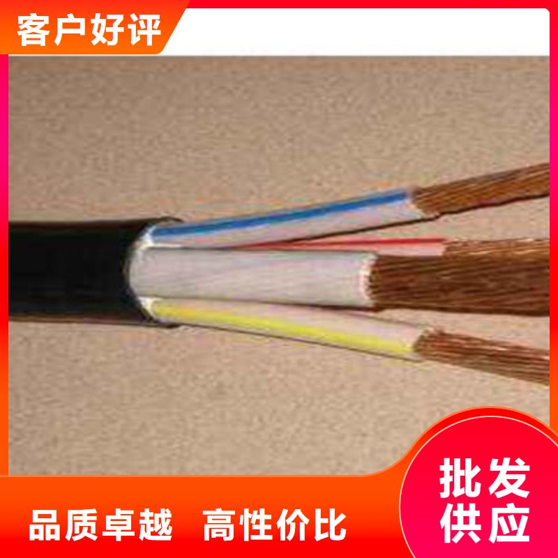 矿用橡套电力电缆屏蔽电缆快速生产