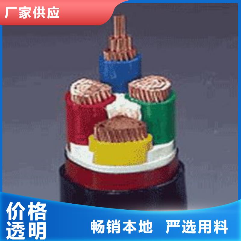 矿用橡套电力电缆屏蔽电缆快速生产