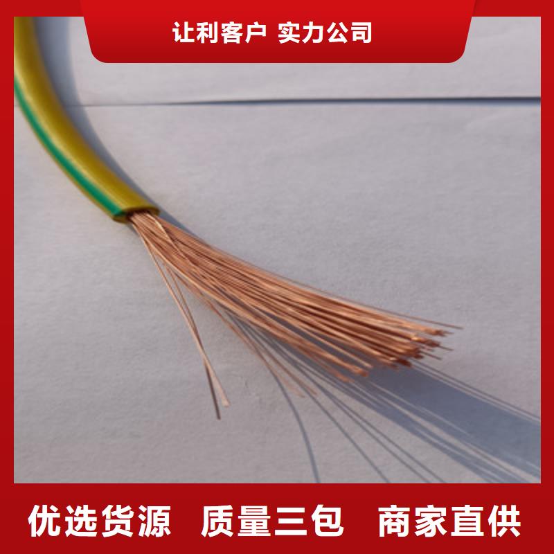矿用橡套电力电缆屏蔽电缆快速生产