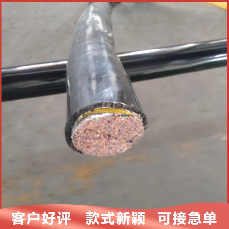 信号电缆-视频-河南省周口市电缆信号电缆可服务区域西华|商水|驻马店|新乡|开封|信阳|焦作等