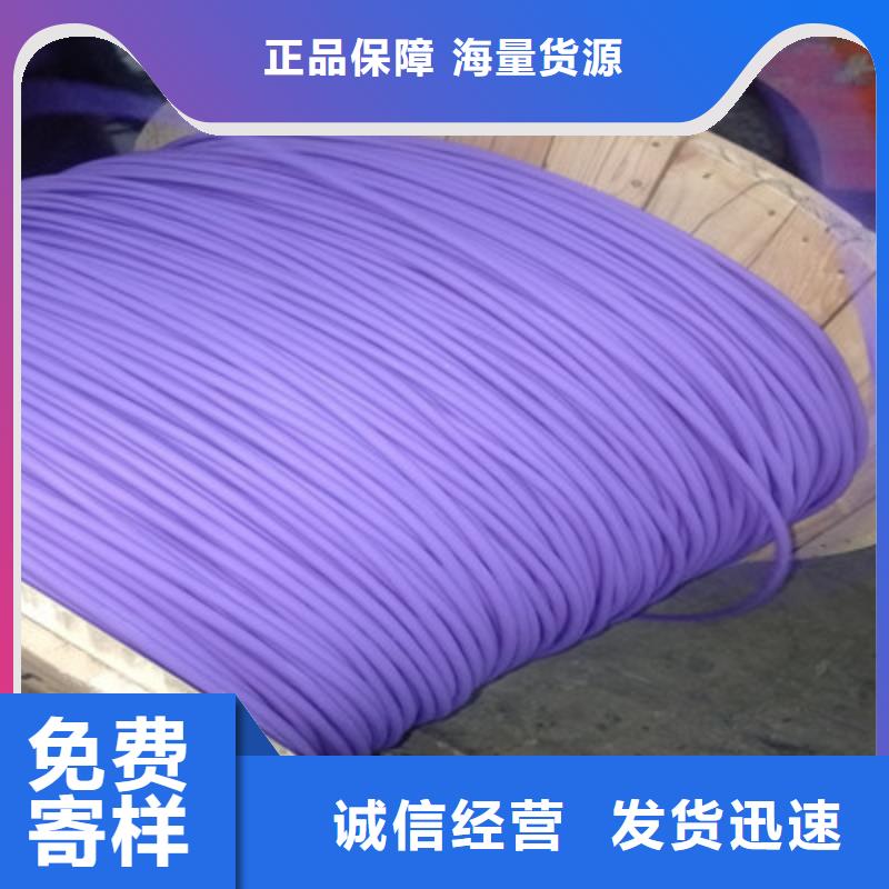 通信电缆,屏蔽电缆懂您所需