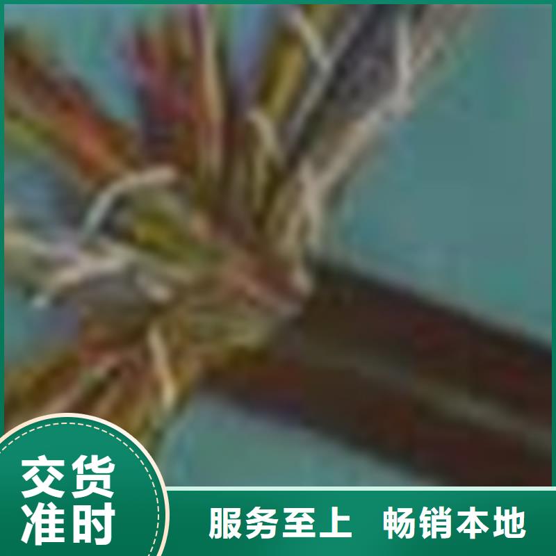 通信电缆每个细节都严格把关