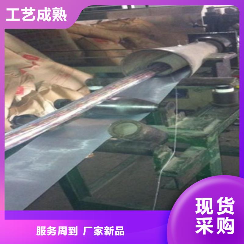 信号电缆视频-信号电缆(电缆)覆盖地域河南省周口市沈丘|西华|平顶山|鹤壁|开封|商丘|漯河|许昌