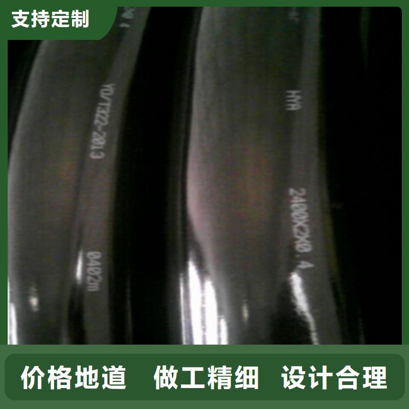 信号电缆视频-信号电缆(电缆)覆盖地域河南省周口市沈丘|西华|平顶山|鹤壁|开封|商丘|漯河|许昌