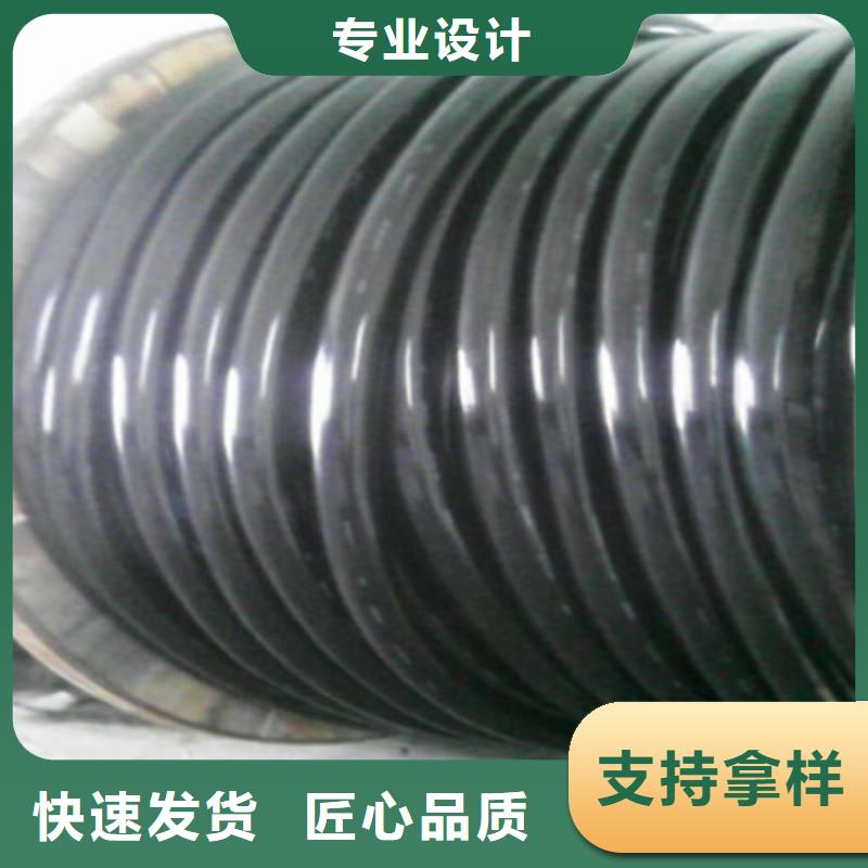 信号电缆-视频-河南省周口市电缆信号电缆可服务区域西华|商水|驻马店|新乡|开封|信阳|焦作等
