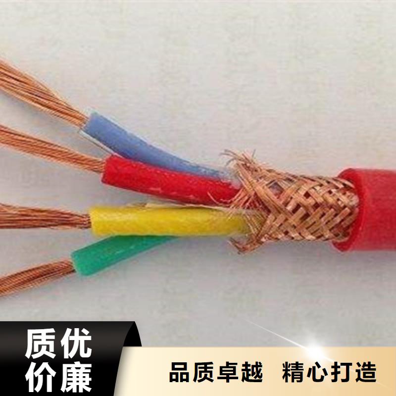 物流配送【计算机电缆】-煤矿用阻燃信号电缆专业按需定制-同城来电咨询-新闻资讯