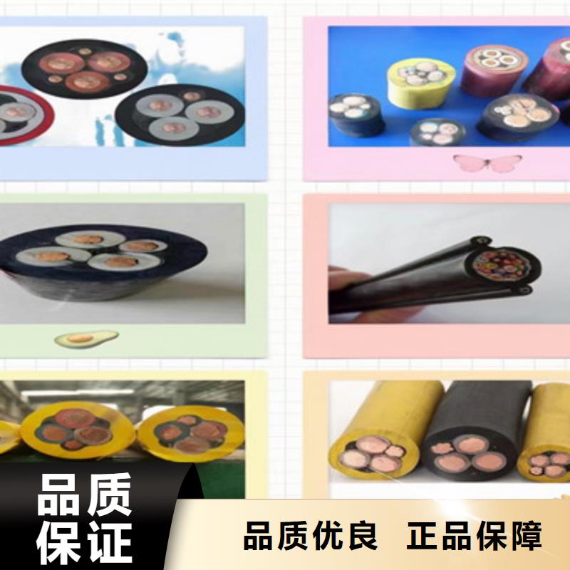 计算机电缆-信号电缆品种全