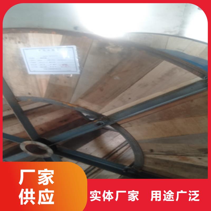 计算机电缆-信号电缆品种全