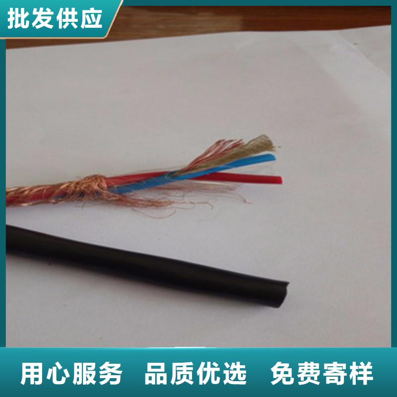 计算机电缆-信号电缆品种全