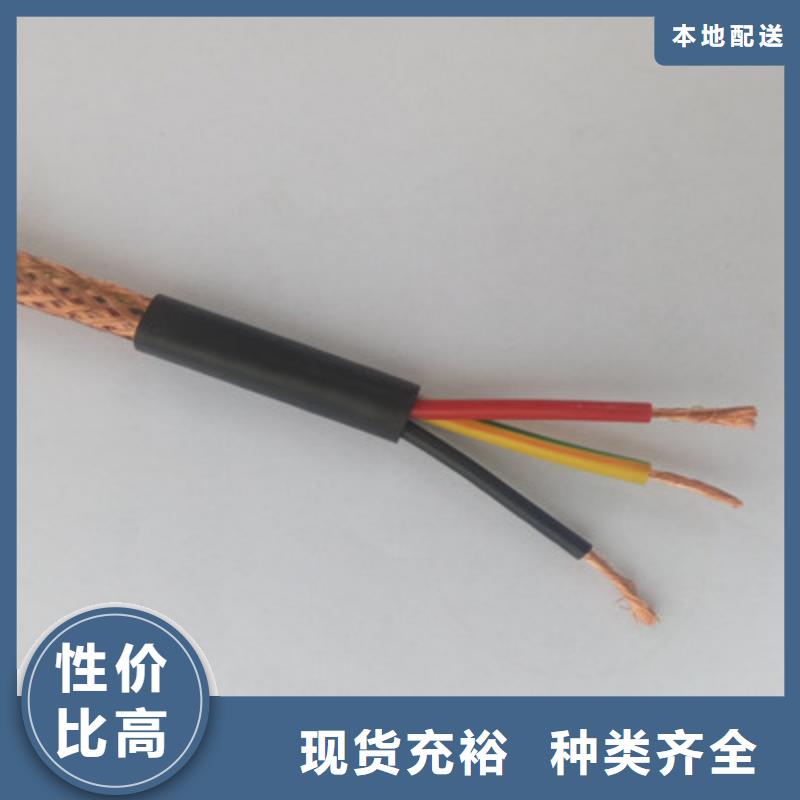 信号电缆-视频-甘肃省酒泉市电缆信号电缆可服务区域玉门|瓜州|张掖|武威|金昌|定西等