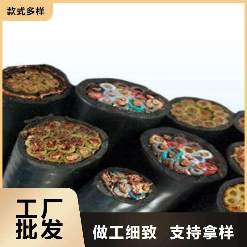 控制电缆,信号电缆细节严格凸显品质