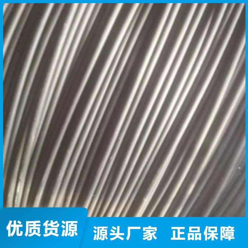 矿用控制电缆电缆生产厂家快速生产