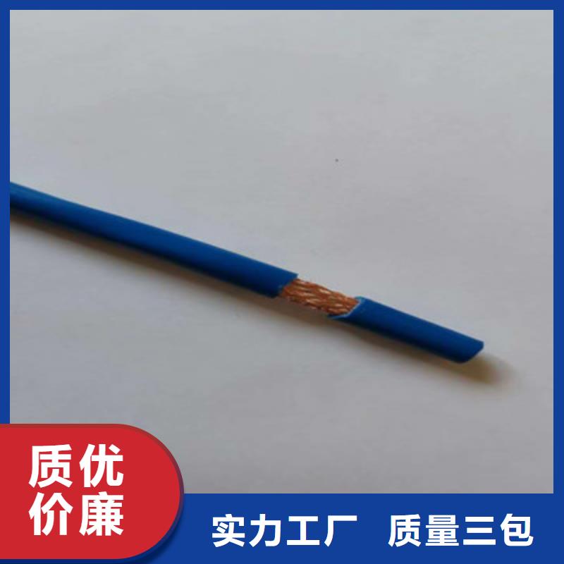 信号电缆-视频-重庆市信号电缆-直辖重庆市忠县|铜梁|丰都|北碚|云阳(周边)公司