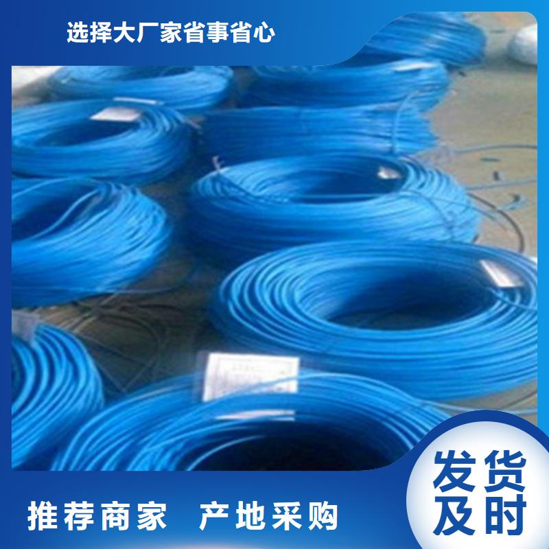 信号电缆-视频-重庆市信号电缆-直辖重庆市忠县|铜梁|丰都|北碚|云阳(周边)公司