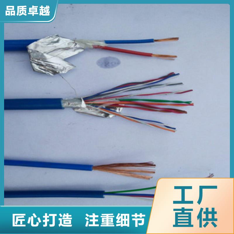 信号电缆-视频-厦门市信号电缆-【同城】 【附近】可服务区域集美|海沧|漳州|福州|泉州|莆田|三明