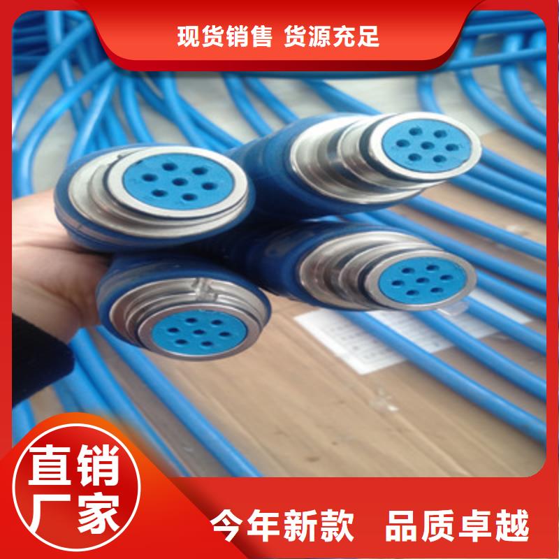 矿用通信电缆屏蔽电缆大量现货供应
