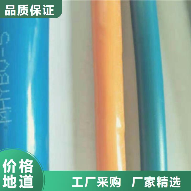 信号电缆视频-信号电缆|福建省厦门市|海沧|集美|福州|南平|泉州|三明|漳州
