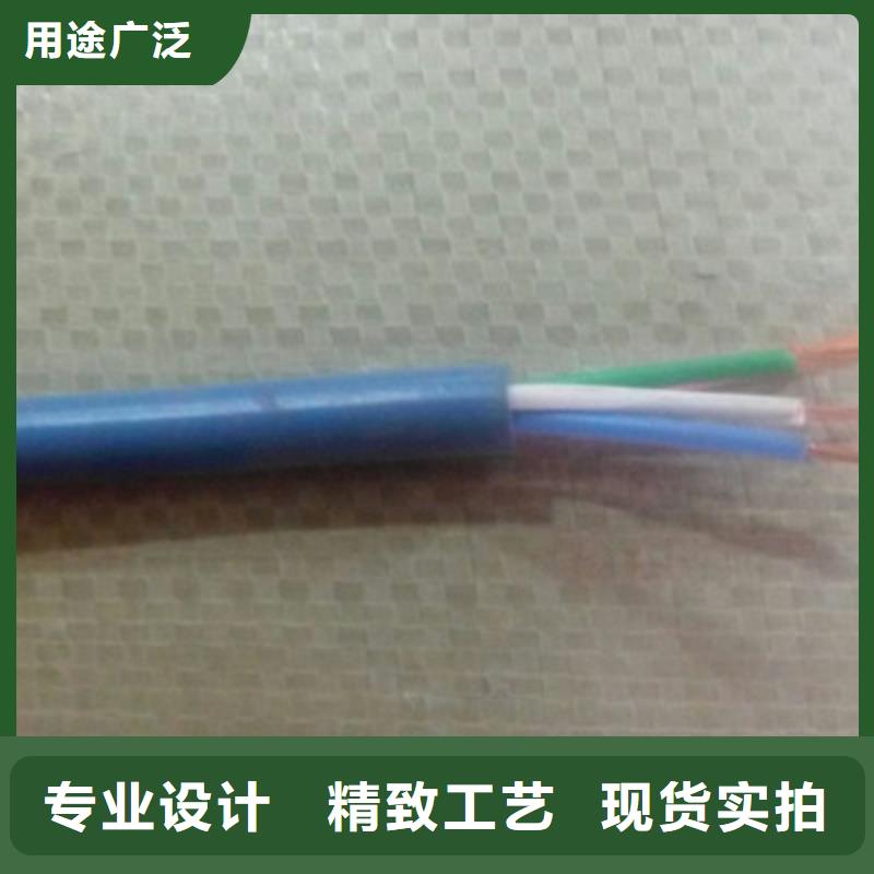 矿用通信电缆屏蔽电缆大量现货供应