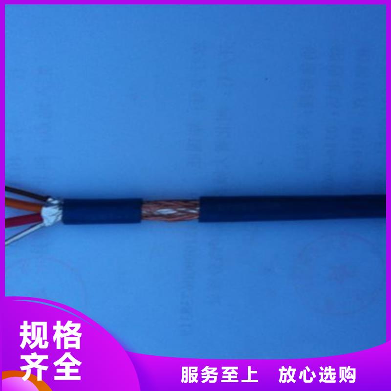 信号电缆-视频-厦门市信号电缆-【同城】 【附近】可服务区域集美|海沧|漳州|福州|泉州|莆田|三明