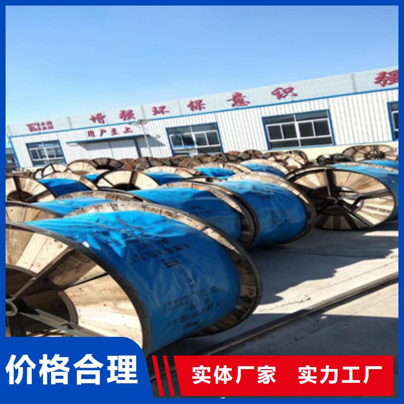 信号电缆-视频-信号电缆-安徽省池州市此地生产厂家-石台|青阳|黄山|宿州|亳州|芜湖|安庆