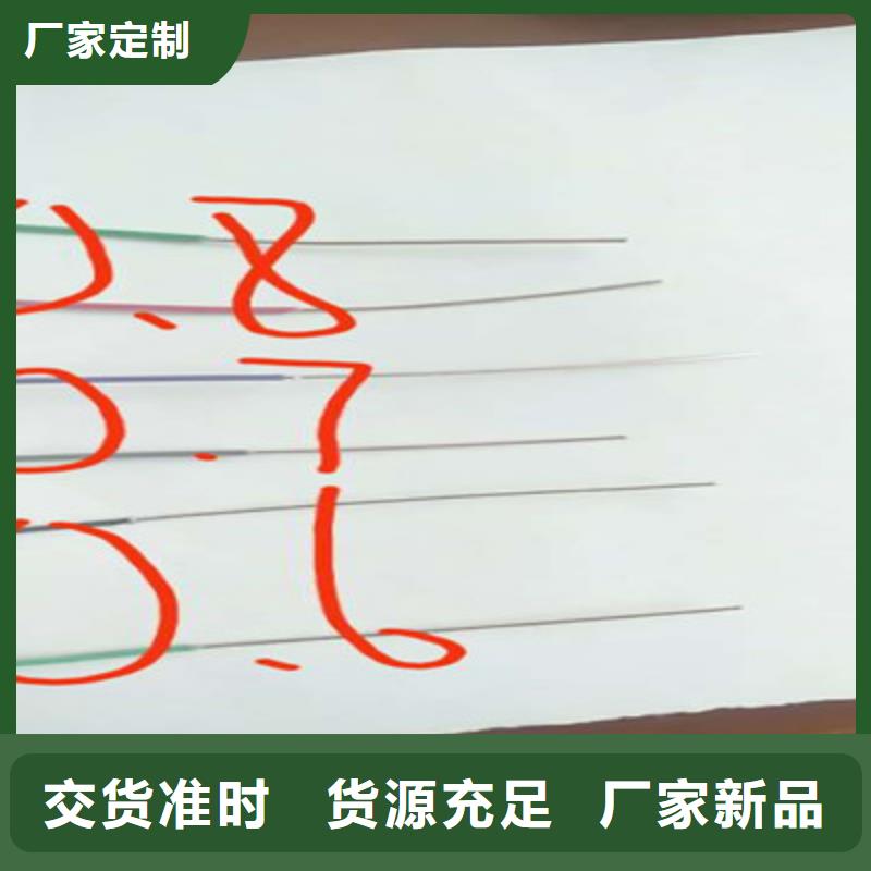 信号电缆-视频-信号电缆-安徽省池州市此地生产厂家-石台|青阳|黄山|宿州|亳州|芜湖|安庆