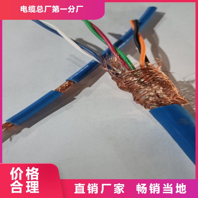 信号电缆-视频-信号电缆-安徽省池州市此地生产厂家-石台|青阳|黄山|宿州|亳州|芜湖|安庆