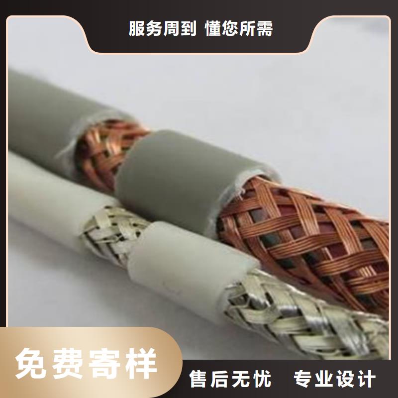 矿用信号电缆信号电缆就近发货