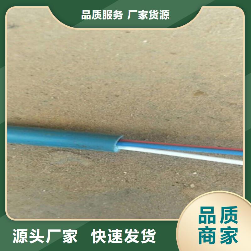 【经久耐用【矿用信号电缆】煤矿用阻燃通信电缆准时交付】-《电缆》