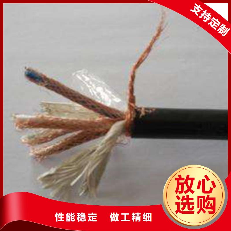 耐高温电缆控制电缆助您降低采购成本