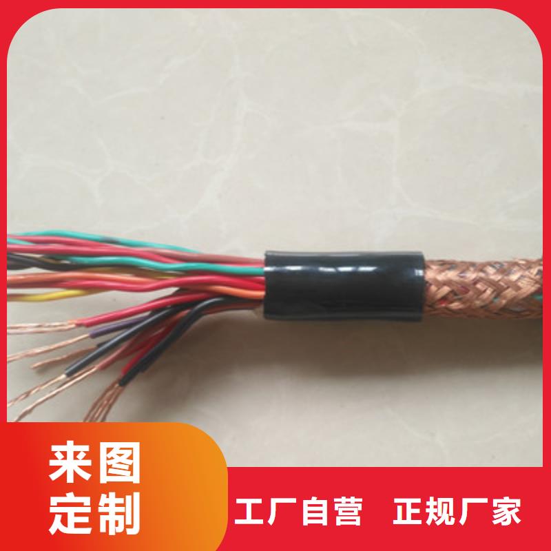 信号电缆视频-信号电缆_浙江省舟山市市场覆盖嵊泗|定海|金华|台州|绍兴|丽水|杭州|温州|宁波等