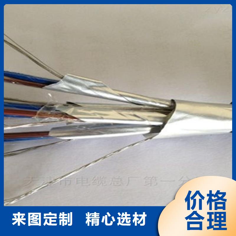 耐高温电缆,屏蔽电缆多种规格可选