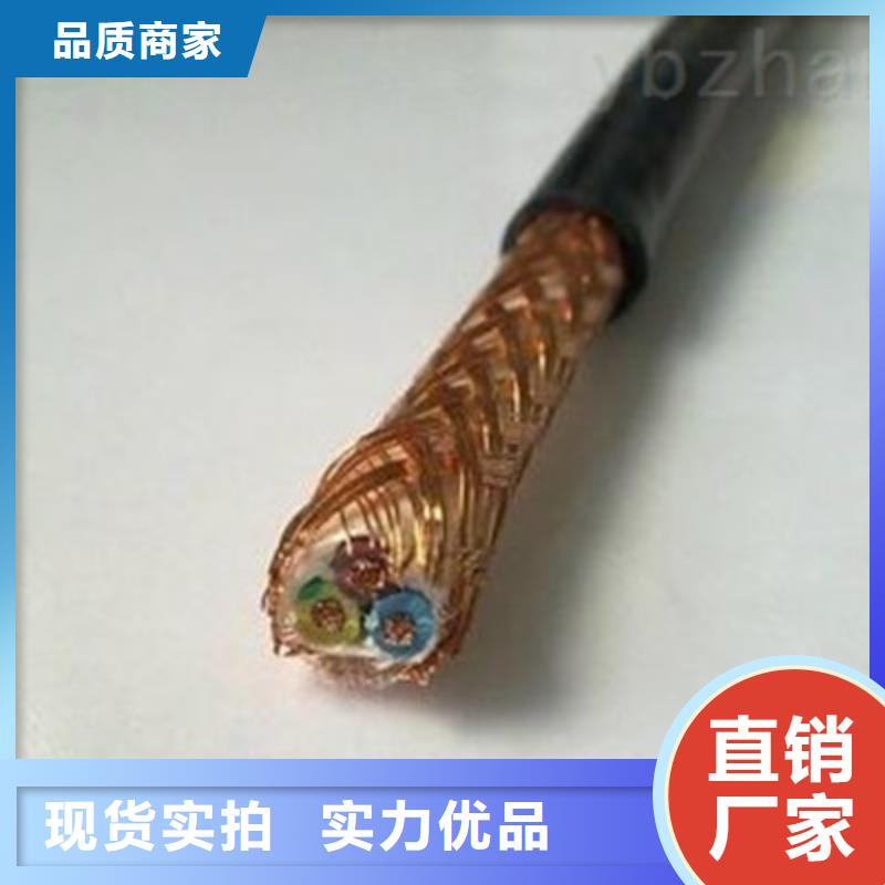 耐高温电缆,信号电缆优良工艺