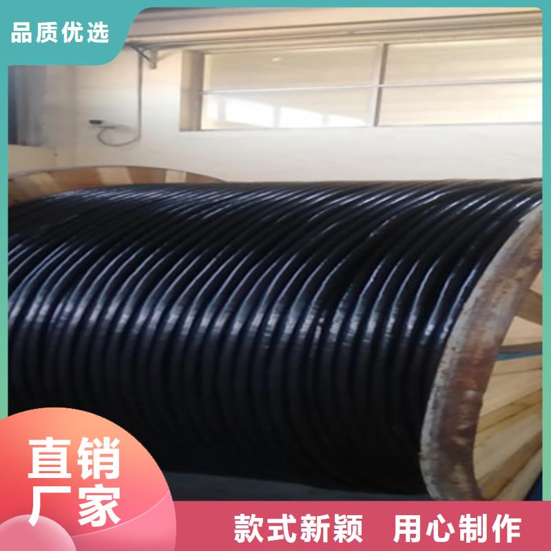 信号电缆-视频-江门市信号电缆|鹤山|开平|汕尾|汕头|揭阳|云浮|深圳|茂名