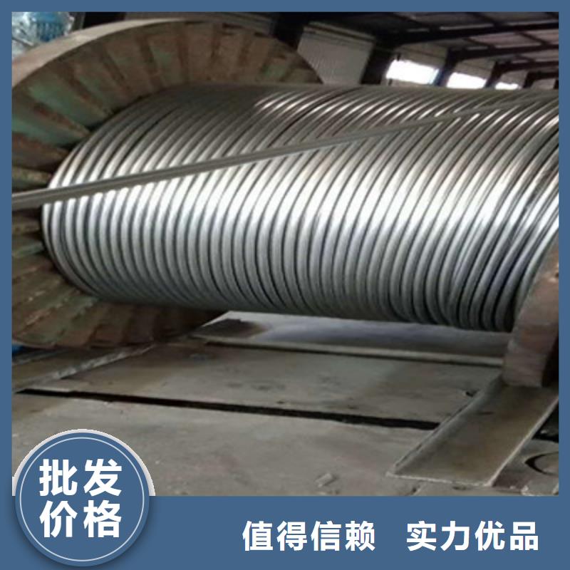 信号电缆-视频-云南省怒江市电缆信号电缆可服务区域福贡|泸水|临沧|红河|德宏|迪庆等