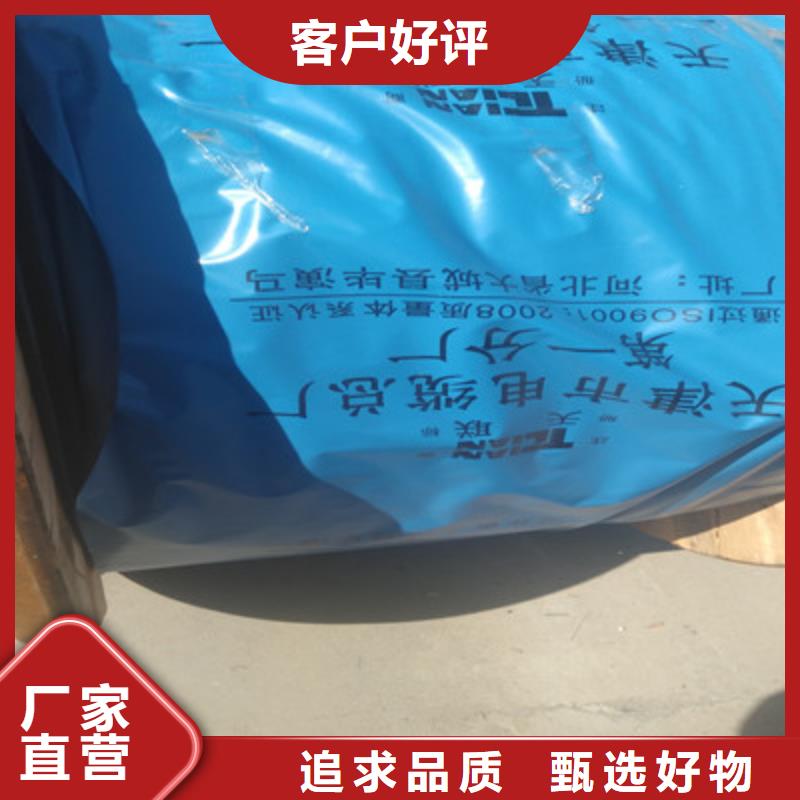 信号电缆-视频-云南省怒江市电缆信号电缆可服务区域福贡|泸水|临沧|红河|德宏|迪庆等