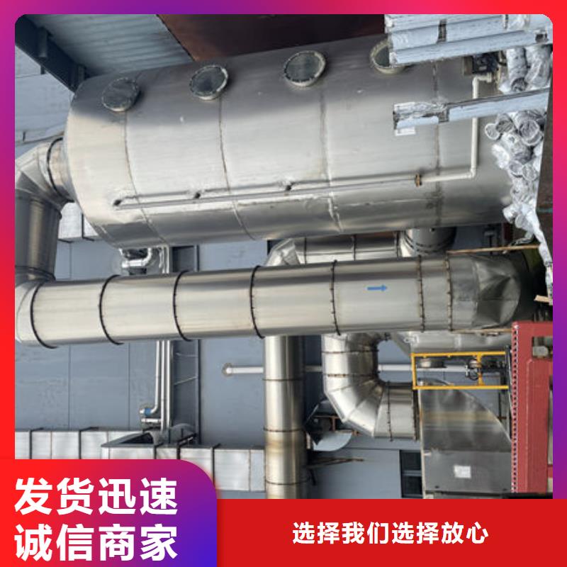 设备-环保喷漆房实体厂家