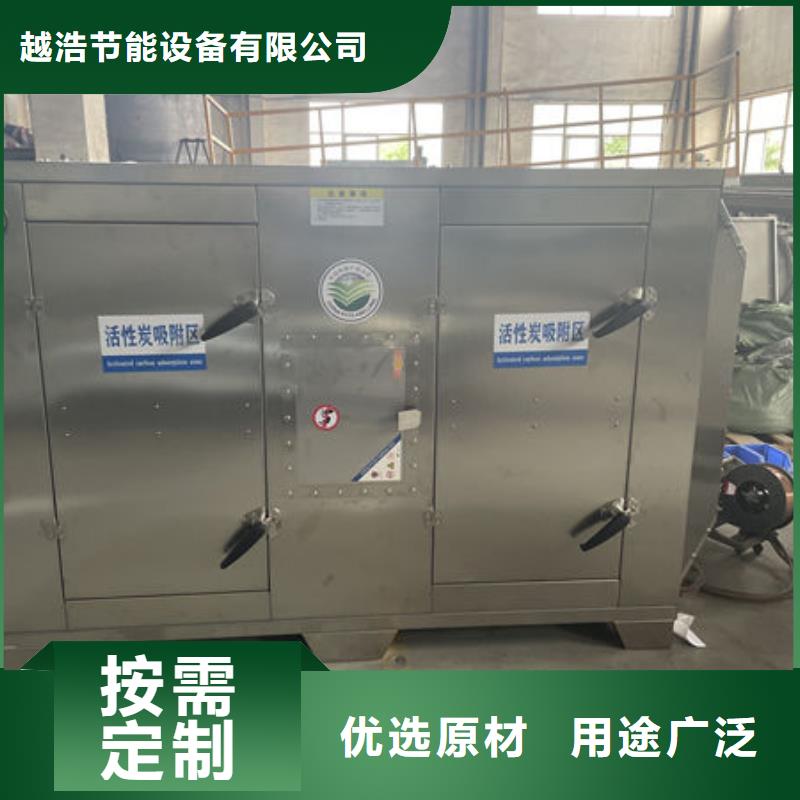 设备无尘打磨房厂家货源