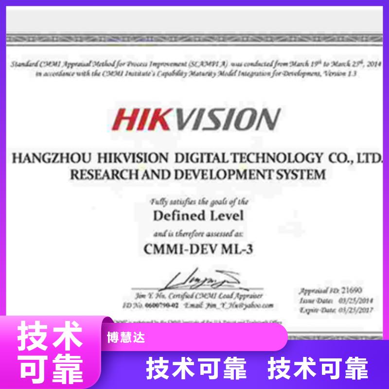 乐从镇ISO14001认证要多久优惠