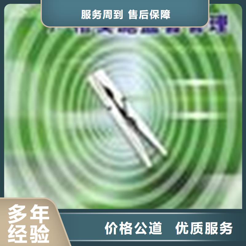 CCRC认证费用简单