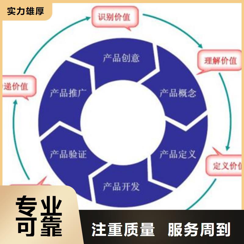 白沙县GJB9001C认证审核不长