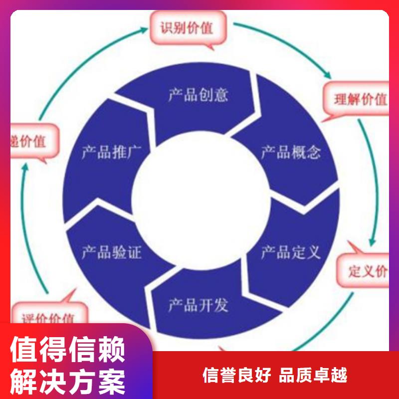 ISO117025认证作用较短