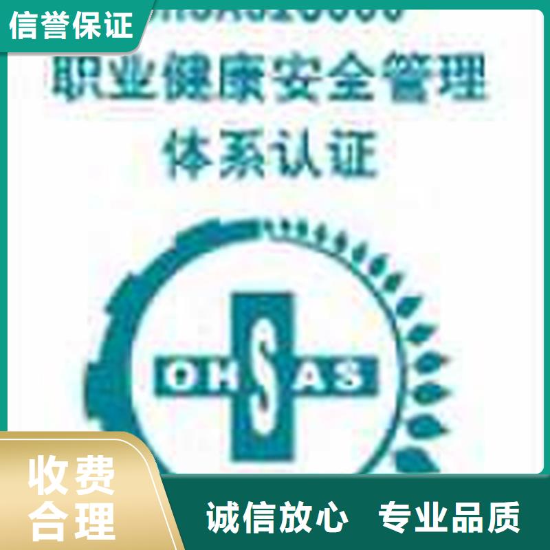 ISO15189认证要求有几家