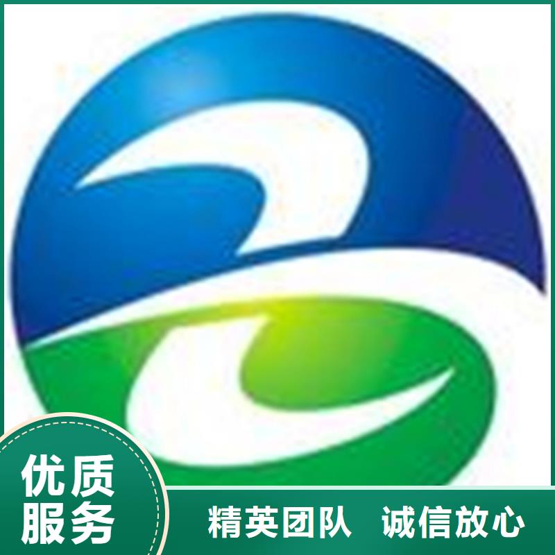 深圳龙岗街道模具ISO9001认证机构不长