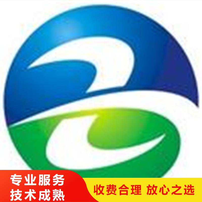 维吾尔自治区ISO27001认证流程轻松