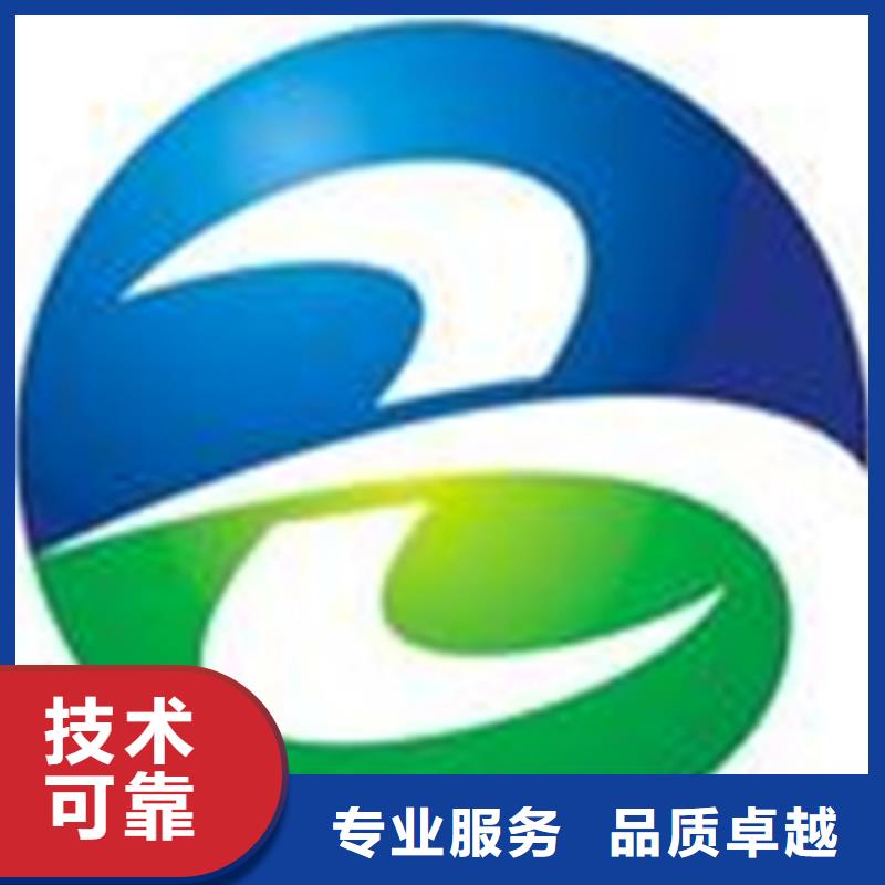 ISO22000认证硬件简单