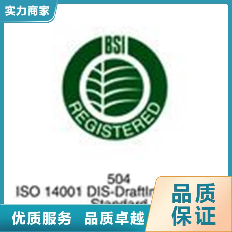 ISO9000认证公司方式灵活