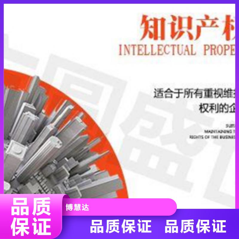 ISO9001认证机构简单