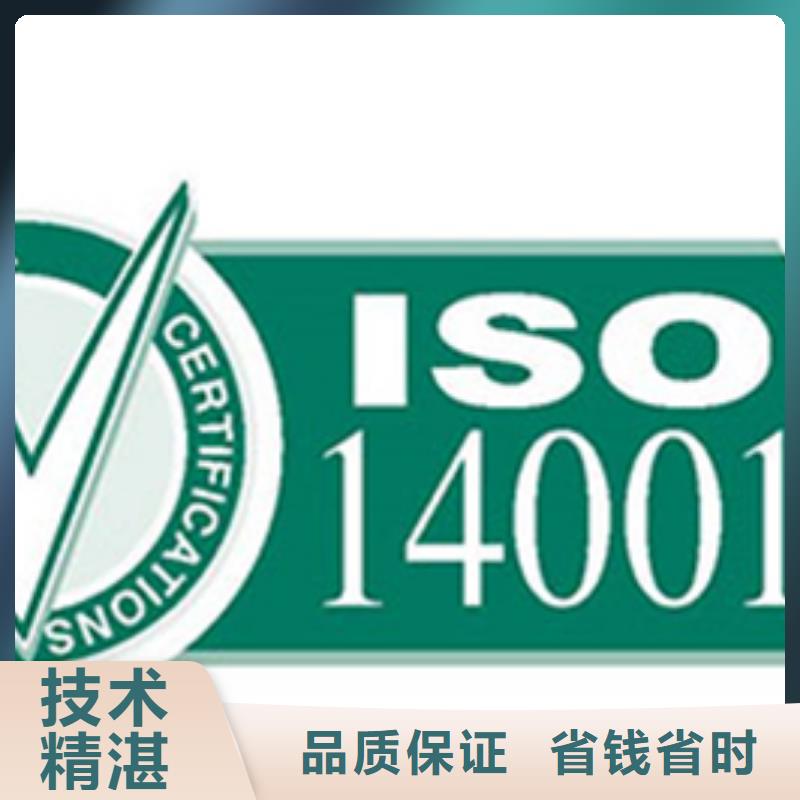 AS9100D认证资料不多